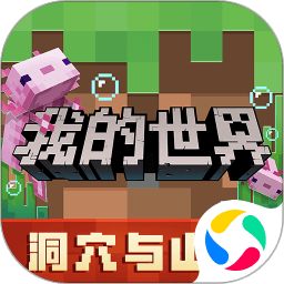掘金加时113