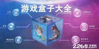 南宫NG28注册平台入口